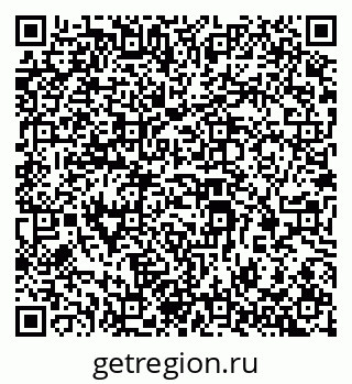 79069381413