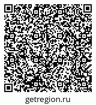 79069381418