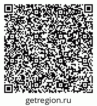 79069381420