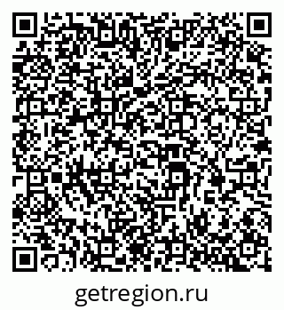 79069381423
