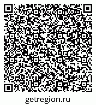 79069381424