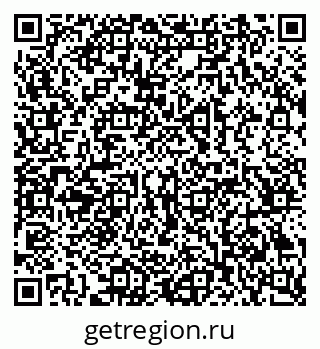 79069381430