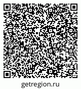 79069381433