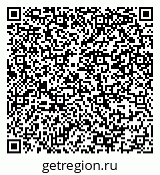 79069381443