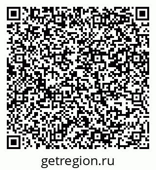 79069381448
