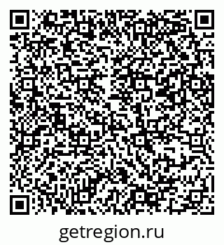 79069381449