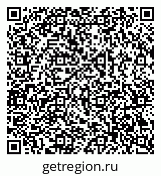79069381454
