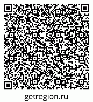 79069381455
