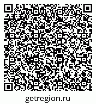 79069381459