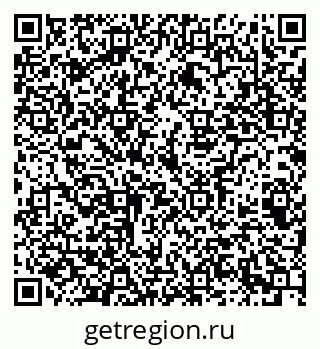 79069381460
