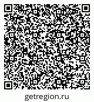 79069381471
