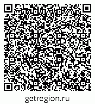 79069381473
