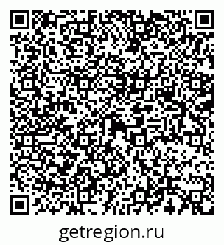 79069381475