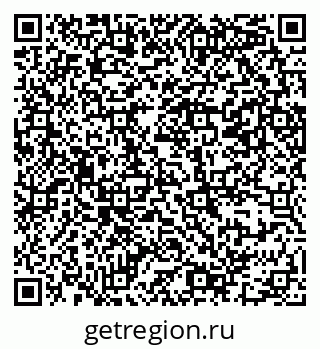 79069381482