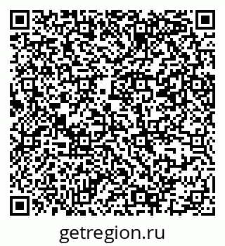 79069381483