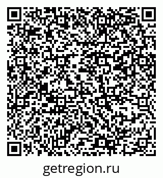 79069381484