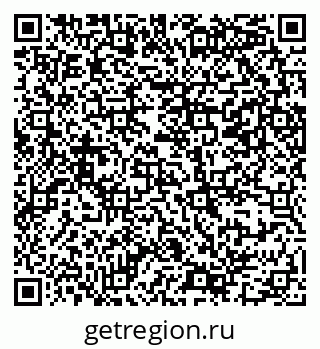 79069381485