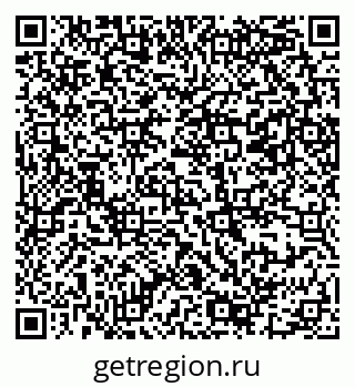 79069381486