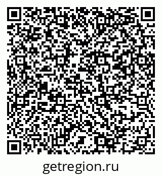 79069381487