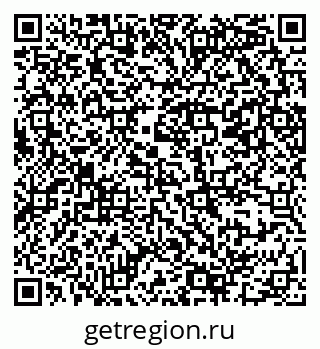 79069381488