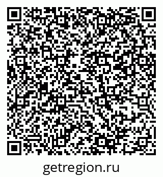 79069381491