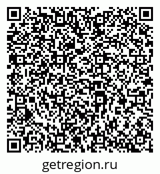 79069381494