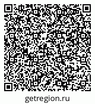 79069381495