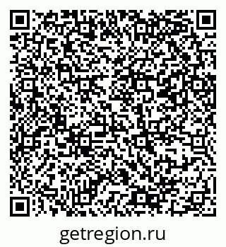 79069381509