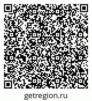 79069381510