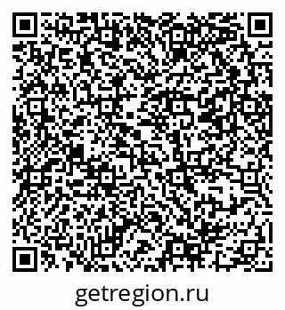 79069381520