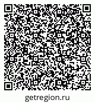 79069381523