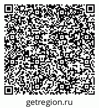 79069381525
