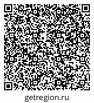 79069381529