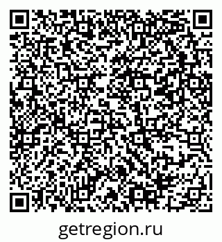 79069381530