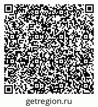 79069381533