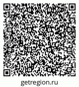 79069381540