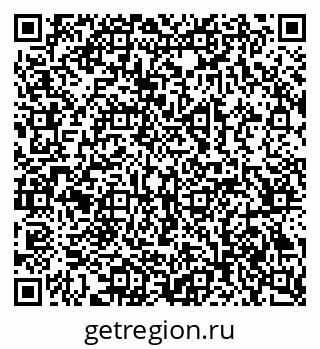 79069381545