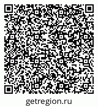 79069381600