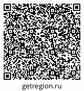 79069381617
