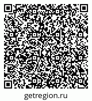 79069381630