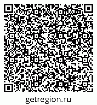 79069381632