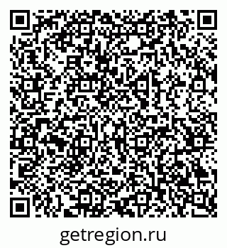 79069381634