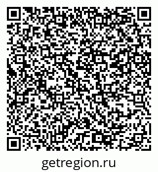 79069381640