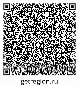 79069381648