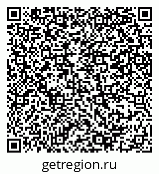 79069381650