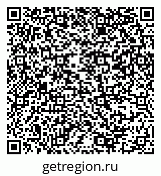 79069381651