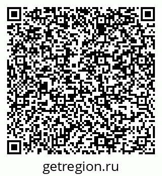 79069381652