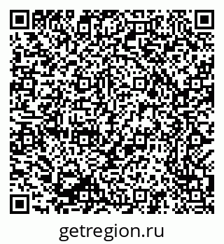 79069381664