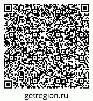 79069381670