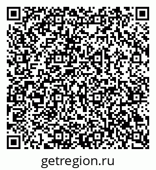 79069381673
